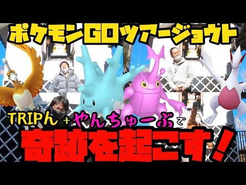 ポケモンgo 新技習得 化けるか マジカルリーフ型セレビィ スーパーリーグ ポケモンgo実況動画まとめch