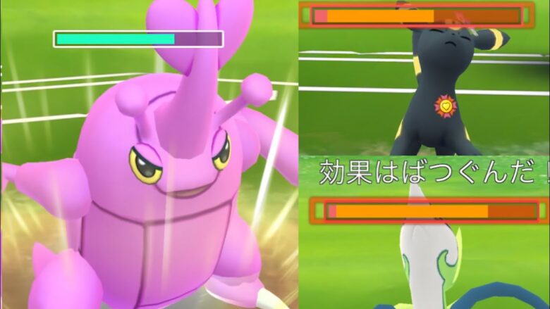 ポケモンgo まさに一撃必殺 高火力の色違いヘラクロスがハイパーリーグで大暴れ Goバトルリーグ ウルトラアンロック ポケモン Go実況動画まとめch