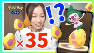 登録者9万人記念で色違いマネネを狙え 7kmたまご35連がまさかの結果になりましたww ポケモンgo ポケモンgo実況動画まとめch