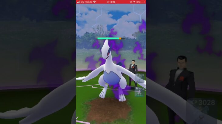 ポケモンgo ロケット団サカキ シャドウルギア戦 ダークルギア ポケモンgo実況動画まとめch