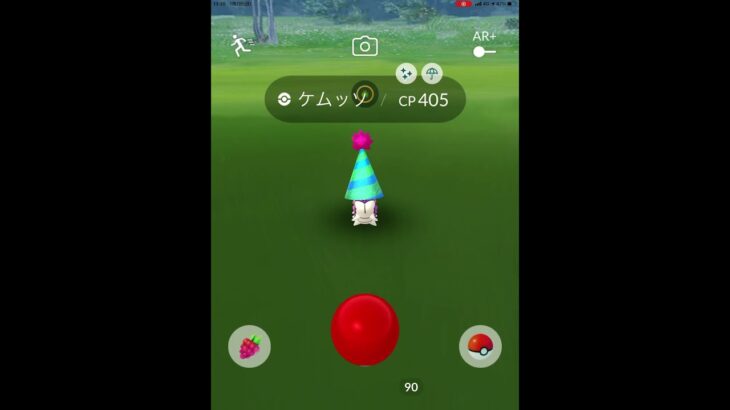 ポケモンgo お正月バージョンの色違いケムッソが出た Pokemon Go ポケモンgo実況動画まとめch