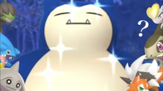 ポケモンgo まさかのレアポケ確変か から明らかに出現率が変わっている可能性 アローラシーズン 色違いポケモン コミュデイ メンバーシップ ポケモンgo実況動画まとめch ポケモンgo まさかのレアポケ確変か から明らかに出現率が変わっている可能性 アローラシーズン 色違いポケモン コミュデイ メンバーシップ ポケモンgo実況動画まとめch