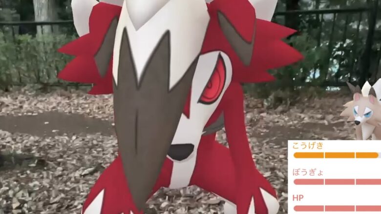 ポケモンgo 再び奇跡きた 初日にまさかの最強ルガルガンの誕生とのんびりポケ活 Lycanroc イワンコ カプコケコ アローラシーズン ポケモンgo実況動画まとめch