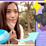 色違いバケッチャ、想定外の事実判明！？ハロウィンイベントパート２初日レポート！！【ポケモンGO】