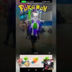 【Pokémon GO】奇跡！シャドウミュウツー色違いGET！！（熊本・下通り）ライジングシャドウイベント開催。