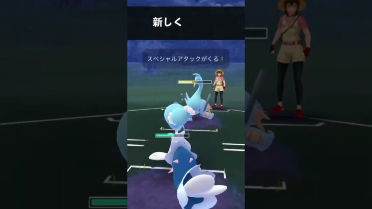 【ポケモンGO】サマーカップが楽しすぎる!! 超強化されたアシレーヌがヤバい😎「Primarina Pokemon Go Battle Party」【GBL】