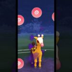 【ポケモンGO】技1、1発でポケモン倒してみたw