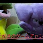 【ポケモンGO】ハロウィン！レート3161