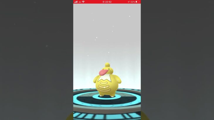 ポケモンgo 色違いベロリンガ 進化