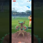 【ポケモンGO】スーパーリーグ修行その26 #ポケモンGO #スーパーリーグ #ポケモン #shorts