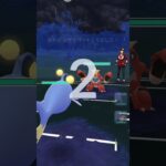 ポケモンゴースーパーリーグ対戦ランターン＆エンニュート＆ヨクバリス