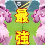 【ポケモンGO】オリジンパルキアをハイパーリーグで使う！
