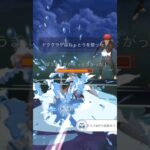 【ポケモンGO】ハイパープレミアム！#shorts #pokemongo #ポケモンgoバトルリーグ #ポケモンgo