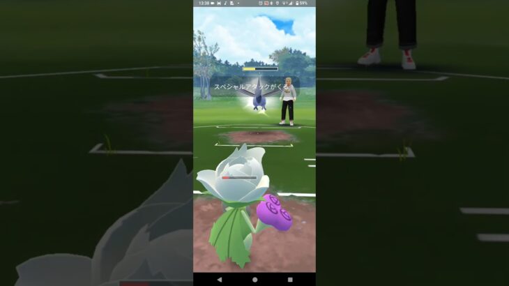 ジャングルカップスーパーリーグバージョン！ポケモンgoバトルワールド・オブ・ワンダーズ！シーズン18