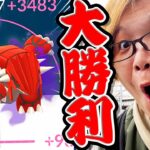 当たりシャドウ引いたぁぁぁぁぁぁぁぁぁ!!!!!【ポケモンGO】