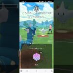 ポケモンGO マスタープレミア Lフーディン、ギャラドス、バンギラス