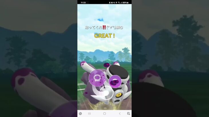 ポケモンGO ハイパーリーグ Sカイリュー、ブロロローム、カプ・レヒレ