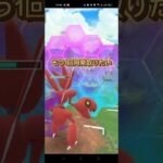 閃光のハッサム#ポケモンgo