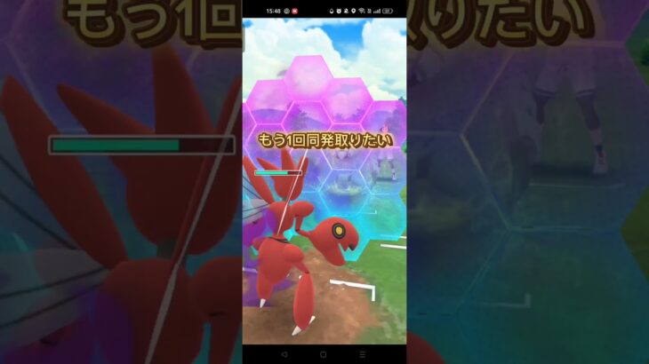 閃光のハッサム#ポケモンgo