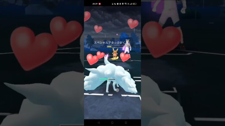 ブニャット使ってみた#ポケモンgo