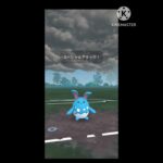 #ポケモンgo #ポケモンgoバトルリーグ