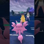 スーパーリーグ　対戦動画　＃ポケモンGO