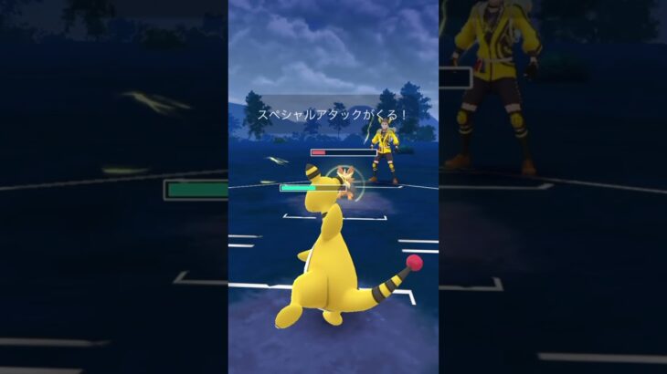 【ポケモンGO】サマーカップ/デンリュウ強！! #ポケモンGO #スーパーリーグ