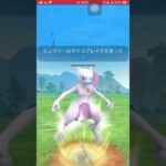 【ポケモンGO】イベルタルさんを救いたい３【GBL】#shorts #ポケモンgo #gbl #ポケモン #マスターリーグ