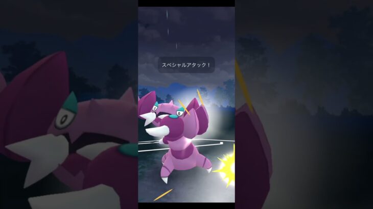 クレセリアになんとか勝利 #gbl #pokemon #pokemongo #gobattleleague #goバトルリーグ #ハイパーリーグ #ポケモンgo #ポケモン