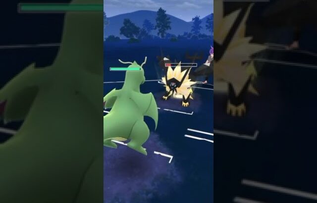 (ポケモンGO)マスターリーグ対戦ガブリアス大活躍