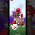 【ポケモンGO】サカキに勝てた！シャドウグラードンゲットしたい！