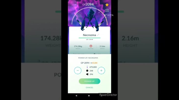 ポケモンGO 色違いネクロズマ96をフル強化からの、たそがれのたてがみにフォルムチェンジ🥳🌠めっちゃカッコいい😆✨ #ポケモンgo #pokémongo #ポケモン #ネクロズマ