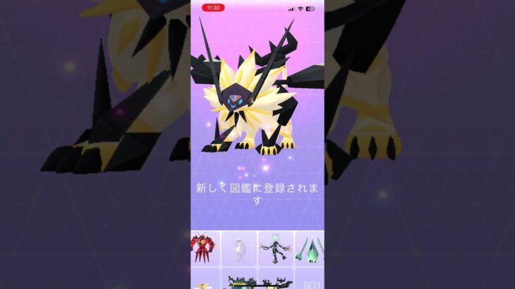 【ポケモンGO】合体の瞬間 #ポケモン #バズれ #goフェス