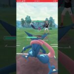 ポケモンGOスーパーリーグ！ #ポケモンgo対戦 #ポケモンgoバトルリーグ #ポケモンgo #shorts