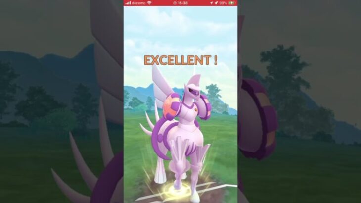 ポケモンGOバトルリーグ　マスターリーグ33