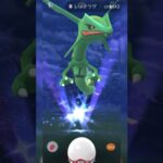 《ポケモンGO》見習いMゅによるエクセレント捕獲動画〜レックウザ編〜