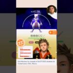 TOP 5 Atacantes de KANTO en Pokémon GO 🥇🔥