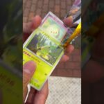 友達のポフィンチャレンジ#ポケモンカード#ポケカ