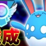 負け越しなしでレジェンドまで快速急行wwwww【ファンタジーカップ】【ポケモンGO】【スーパーリーグ】【GOバトルリーグ】