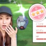 100狙って3時間、全力ダンバルコミュデイ!!!!!【ポケモンGO】