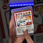 ポケカにおすすめな100均グッズ紹介【Part2】 #shorts #ポケモンカード