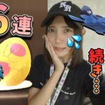 猛暑続き！アーケン・プロトーガの色違い狙って7KMタマゴ36連！【ポケモンGO】