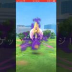 Beating the boss in Pokémon go ポケモンGOでサカキを倒す！ #ポケモンgo #mobilegame