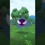 【ポケモンGO】ゴースの色違いあんま分かんなっ笑