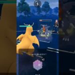 ポケモンGO　マスターリーグ