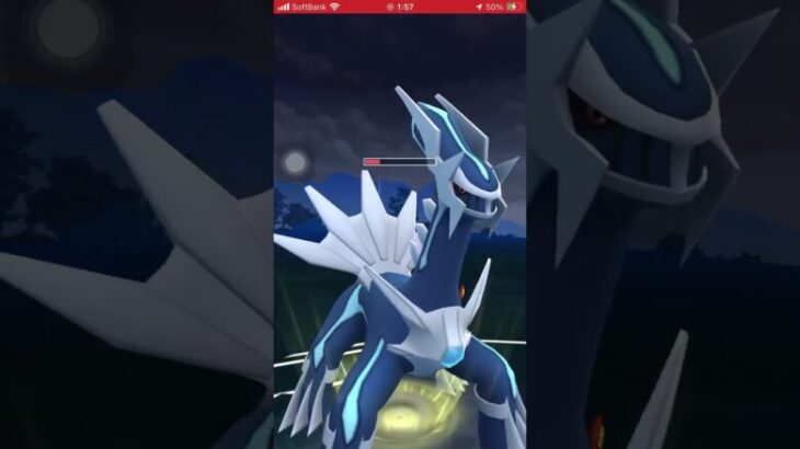 ポケモンGOバトルリーグ対戦マスターリーグ