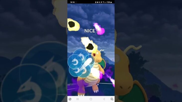 ポケモンGO 通常ハイパーリーグ Sカイリュー、ガラルフリーザー、ガラルサンダー