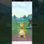 ポケモンGO 通常ハイパーリーグ Sカイリュー、Sアローラキュウコン、Sロープシン