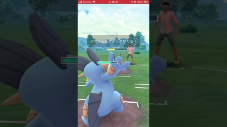 ポケモンGOバトルリーグ　スーパーリーグ14