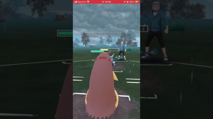 ポケモンGOバトルリーグ　ハイパーリーグ17